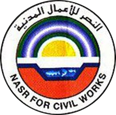 Nasr Company for Civil Works Nasr Company for Civil Works Logo