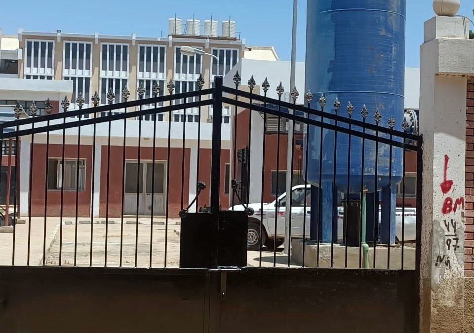 Al-Badraman Sewage Pumping Station